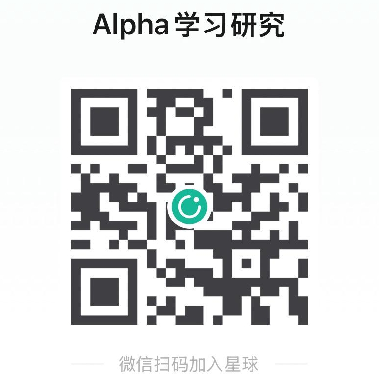 知识星球二维码